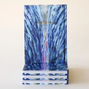 Compact Mizrach Haggadah | Set of Four