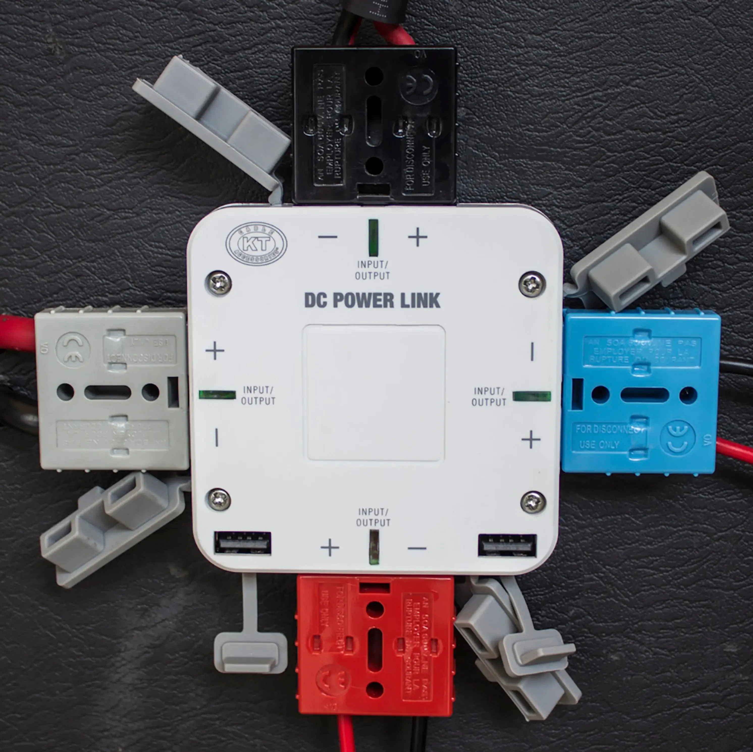 Dc Power Link 4 Way Connector