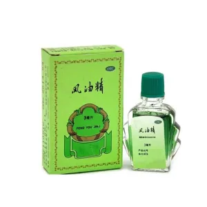 Fengyoujing For Summer Essential Balm Oil Feng You Jing 3ml/9ml
