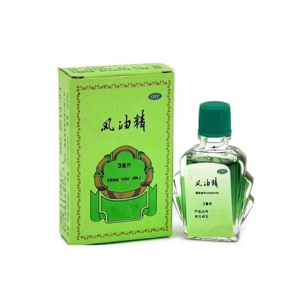 Fengyoujing For Summer Essential Balm Oil Feng You Jing 3ml/9ml