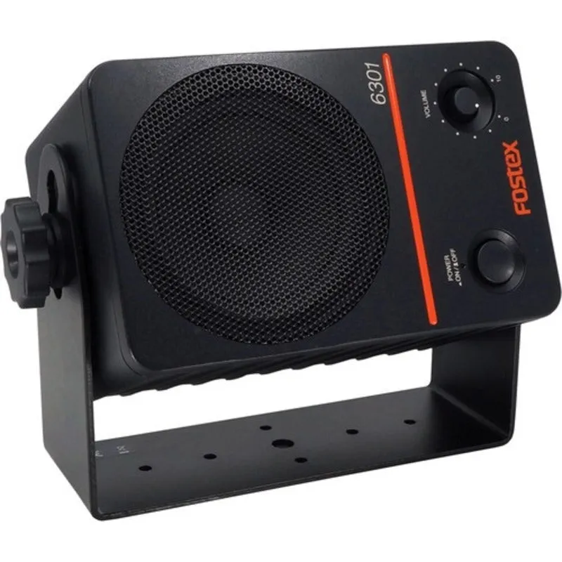 Fostex 6301ND Active Speakers