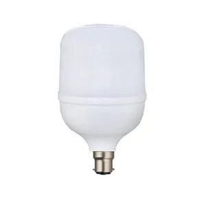 Hello Today UV Bulb 28W B22
