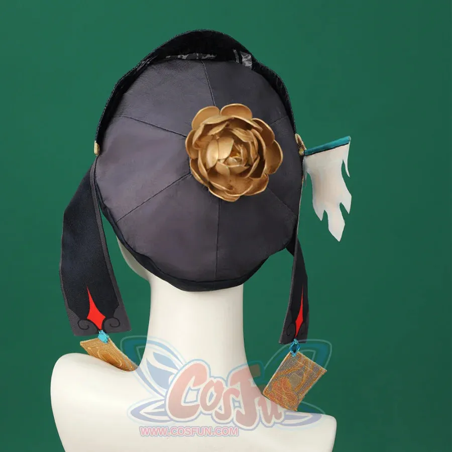 Honkai: Star Rail HuoHuo Cosplay Costume C08690  A