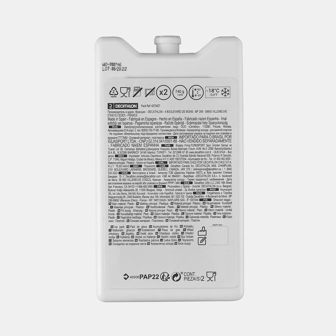 ICE PACK FOR COOLER AND BACKPACK COOLER - 370 GRAMS - PACK OF 2 ICE PACKS