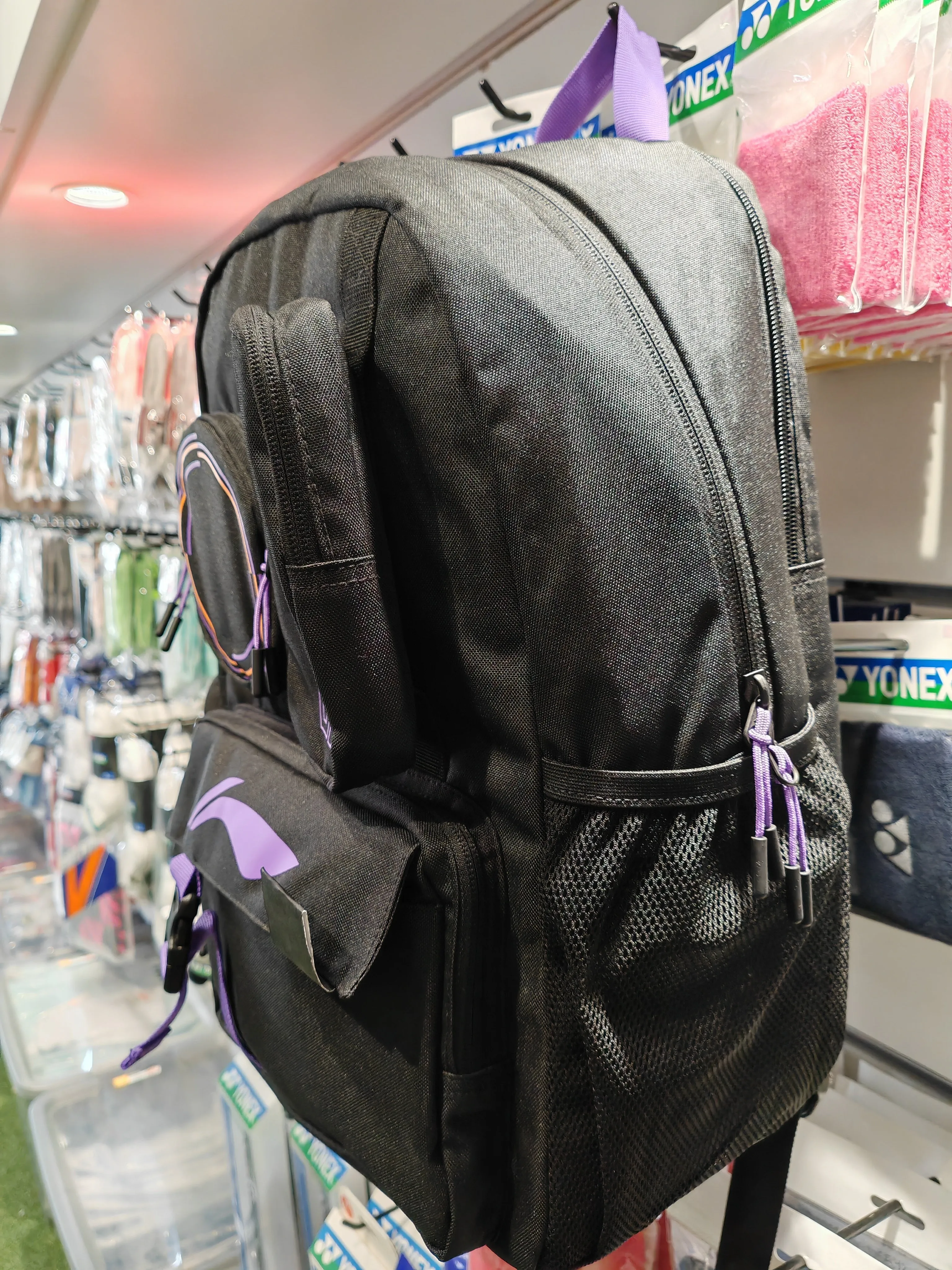 LI-NING Backpack ABSU397-1 Black