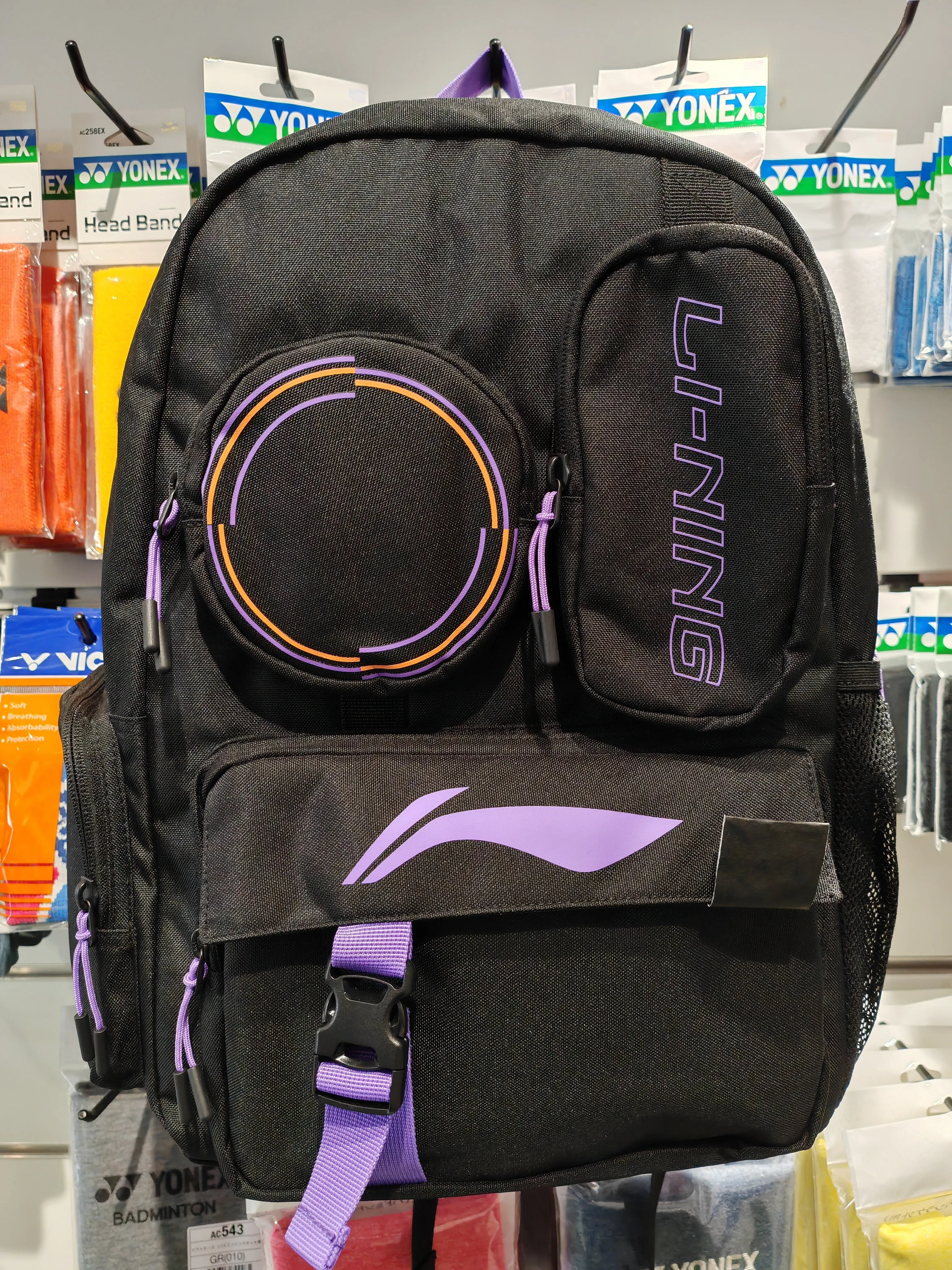 LI-NING Backpack ABSU397-1 Black