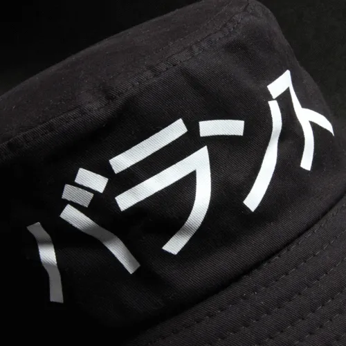 Men Vintage Bucket Hat Women Boonie Hunting Fishing Outdoor Cap Summer Sun Hat