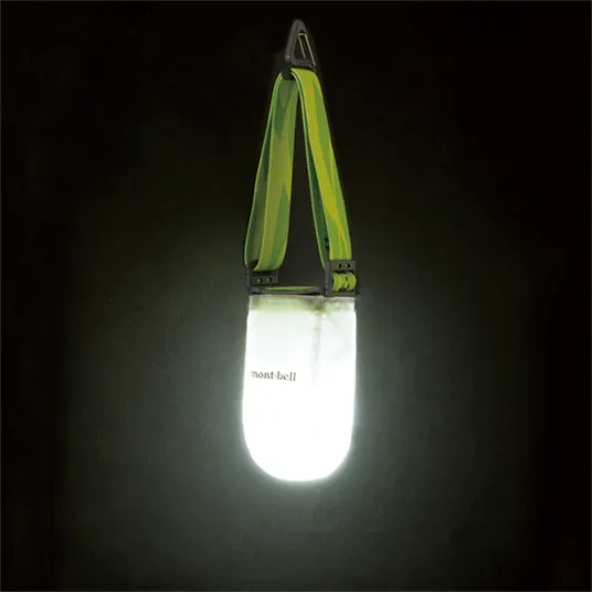 MONTBELL CRUSHABLE LANTERN SHADE