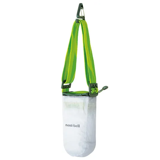 MONTBELL CRUSHABLE LANTERN SHADE