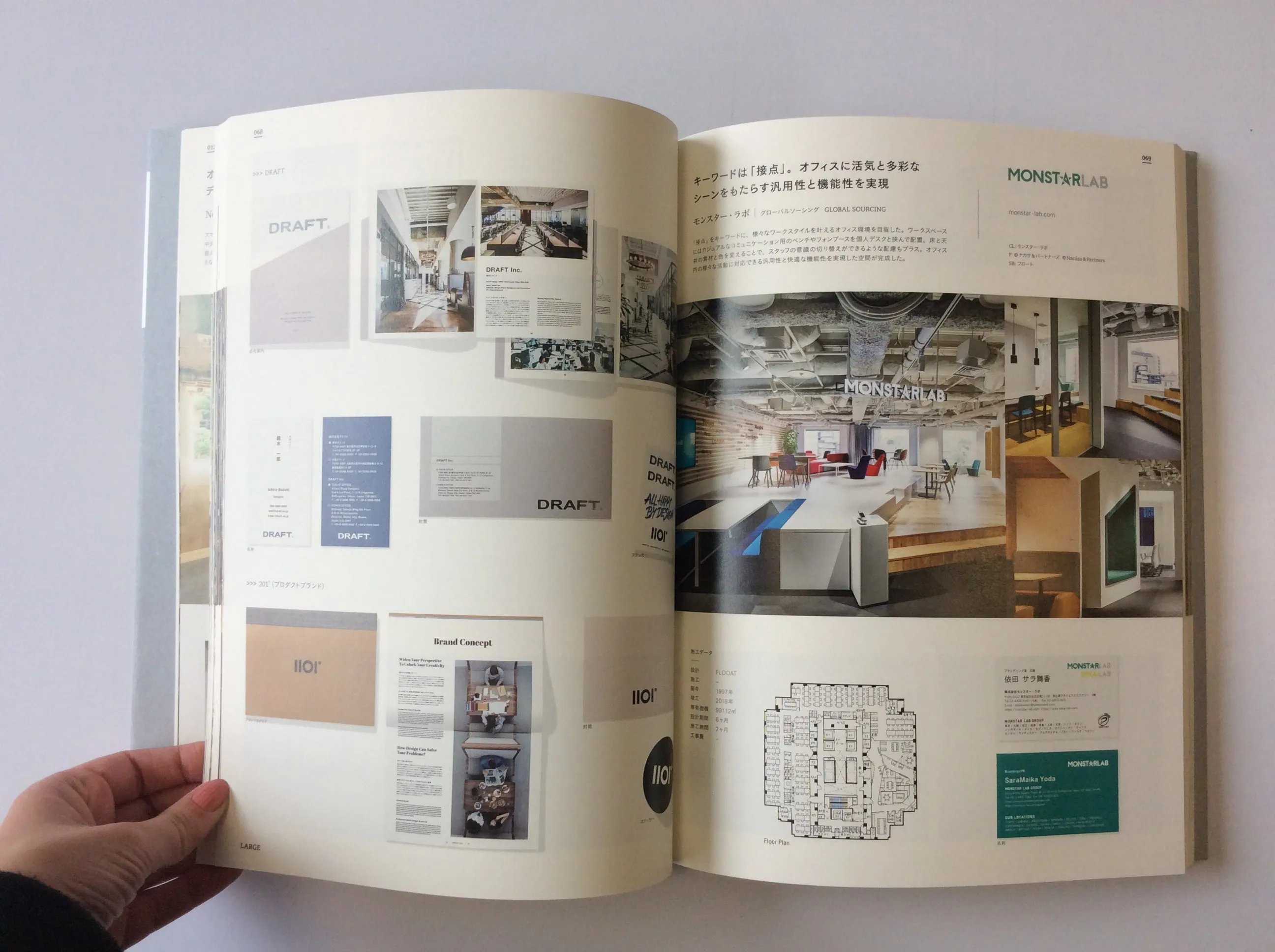 Office Renovation Graphics