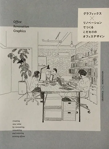 Office Renovation Graphics