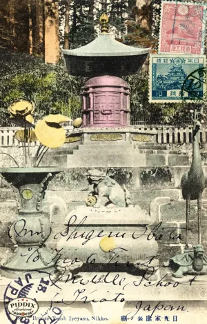 PDXC8509 -- Travel Postcards