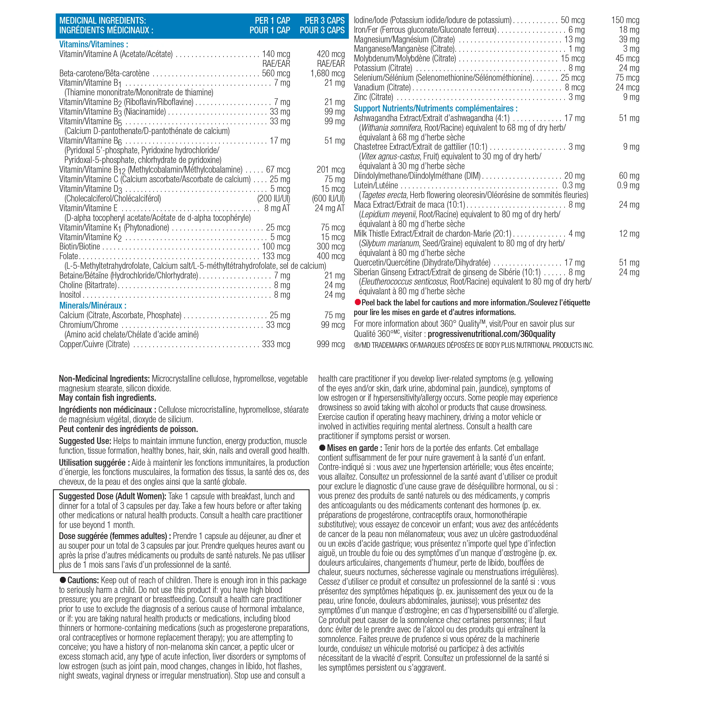 Progressive Multivitamin Active Women (VCaps)