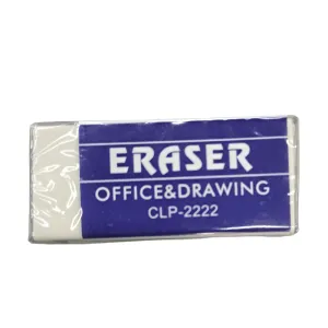 PSD Eraser 30s CLP-2222