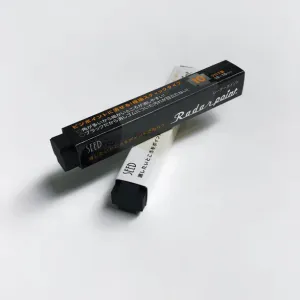 Radar Point Eraser