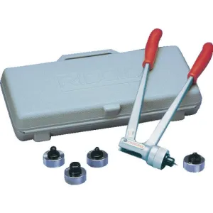 Ridgid 58747 Plastic Tube Expander Case