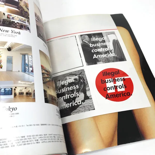 Supreme Book Vol. 1 (Illegal Business Stickers)