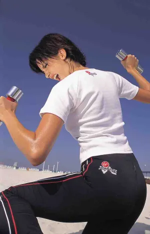 Unisex Virgin Active Wide Cropped Gym Bottoms